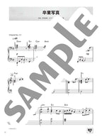 OTONA PIANO - J-Pops arranged for Adult Student in Intermediate Level: Piano Solo - Sheet Music Book