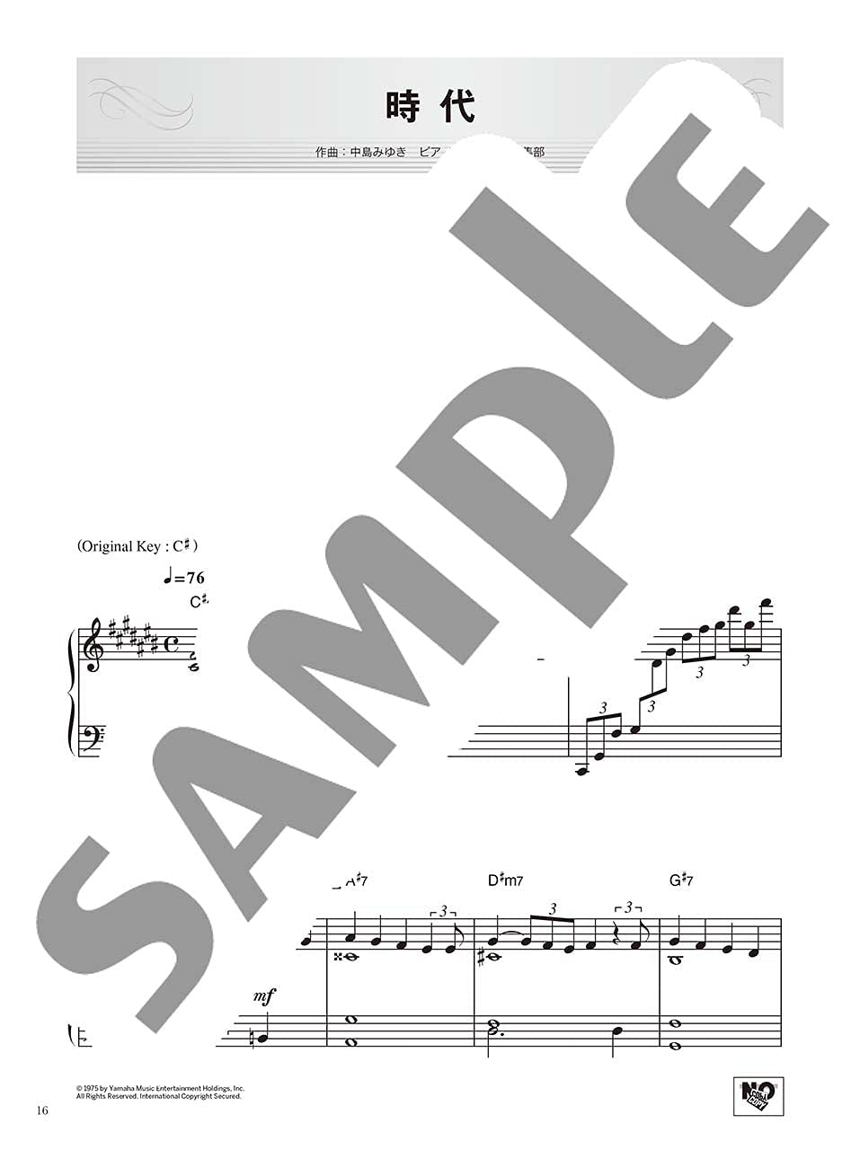 OTONA PIANO - J-Pops arranged for Adult Student in Intermediate Level: Piano Solo - Sheet Music Book
