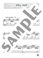 OTONA PIANO - Classical Music arranged for Adult Student: Piano Solo - Sheet Music Book