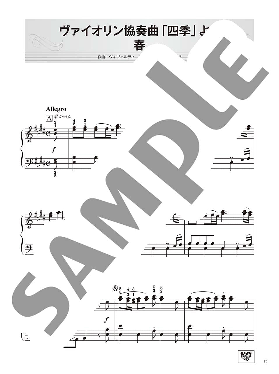 OTONA PIANO - Classical Music arranged for Adult Student: Piano Solo - Sheet Music Book
