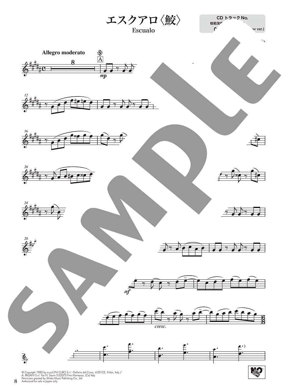 Piazzolla-Konzertrepertoire für Altsaxophon mit Klavierbegleitung (obere Mittelstufe) mit Notenbuch auf CD