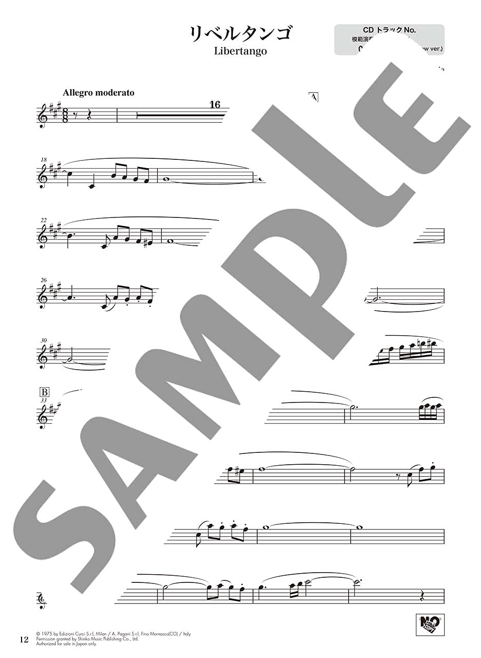 Piazzolla-Konzertrepertoire für Altsaxophon mit Klavierbegleitung (obere Mittelstufe) mit Notenbuch auf CD