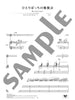 Beauty and the Beast Concert Repertory for Alto Saxophone with Piano accompaniment w/CD Sheet Music Book