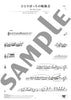 Beauty and the Beast Concert Repertory for Alto Saxophone with Piano accompaniment w/CD Sheet Music Book