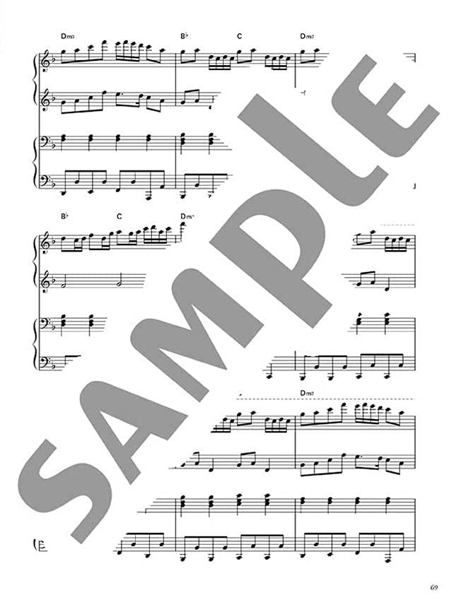 Yamaha Love Piano: Beliebte Lieder für ein Straßenklavierspiel/Klavierduett (Mittelstufe) Notenbuch