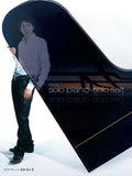 Satoru Shionoya solo piano=solo salt: Piano Solo - Sheet Music Book