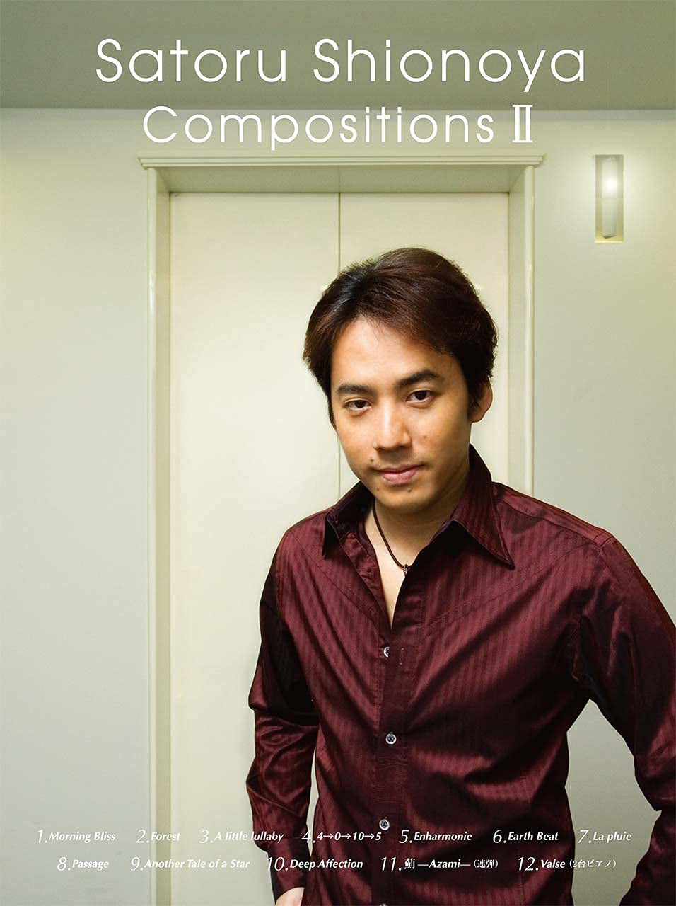 Satoru Shionoya Compositions II: Piano Solo - Sheet Music Book