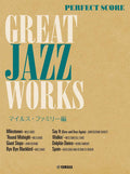 Great Jazz Works~ Miles family~ for Band Score Perfect Music Score Transcription - Sheet Music Book