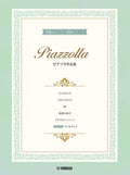 Piazzolla Works arranged for 2 Pianists Piano Duet - Sheet Music Book