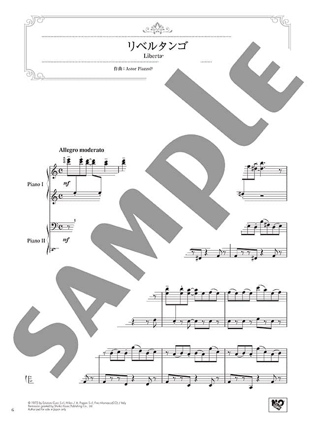 Piazzolla Works arranged for 2 Pianists Piano Duet - Sheet Music Book
