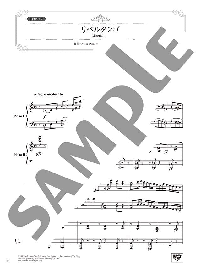 Piazzolla Works arranged for 2 Pianists Piano Duet - Sheet Music Book