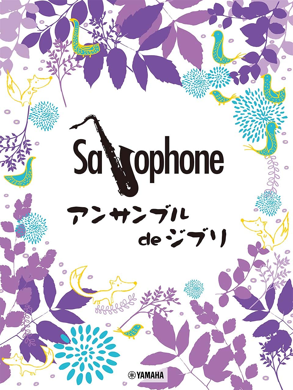 Ensemble de Studio Ghibli for Saxophone - Sheet Music Book
