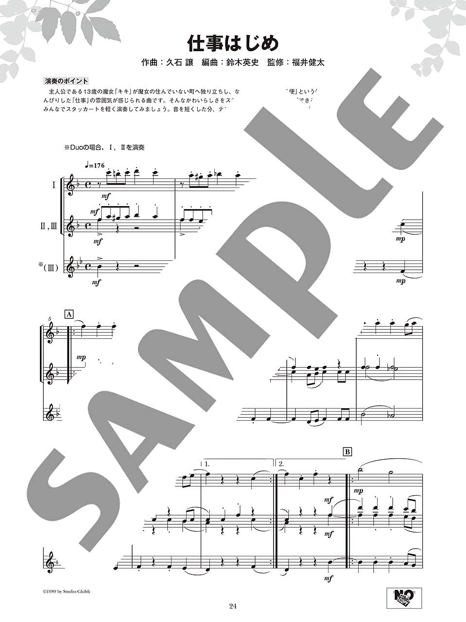 Ensemble de Studio Ghibli for Saxophone - Sheet Music Book