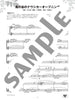 Ensemble von Ghibli: Studio Ghibli für Klarinettenensemble (Pre-Intermediate) Notenbuch