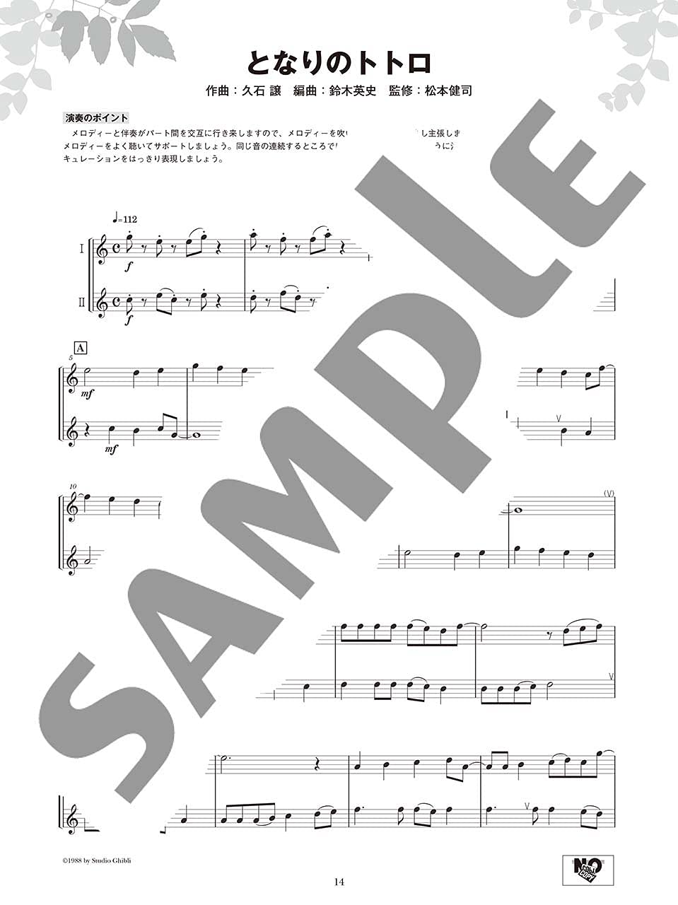 Ensemble de Ghibli: Studio Ghibli for Clarinet Ensemble - Sheet Music Book