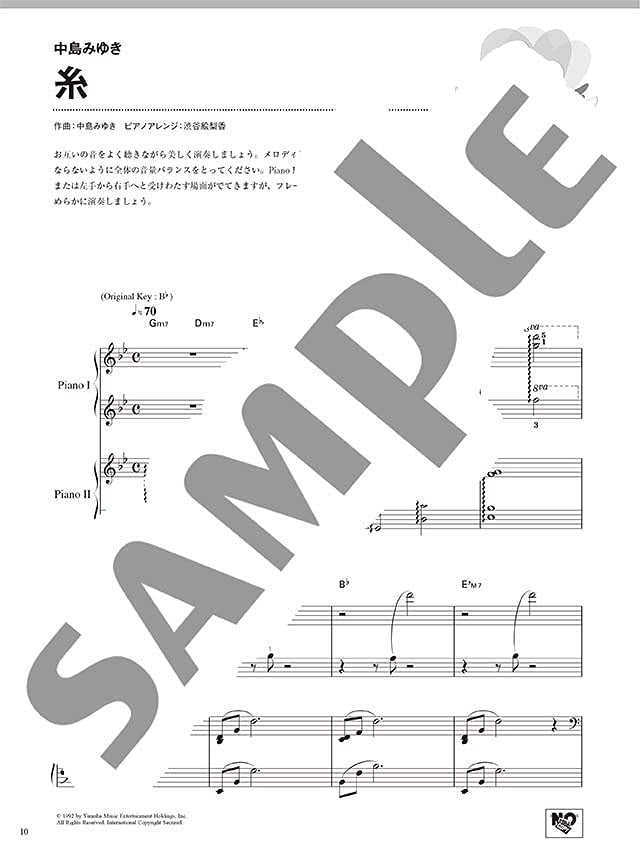 Piano Duet Repertoire: 12 J-Pop Melodies for All Generations - Sheet Music Book