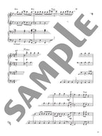 Japanese Animation Songs "Gurenge": Piano Duet - Sheet Music Book