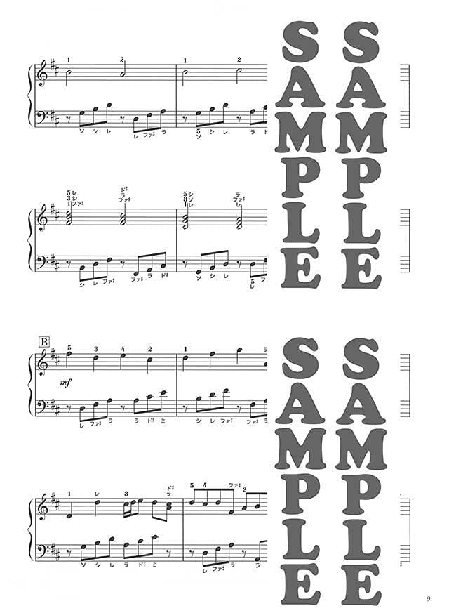 OTONA PIANO - More Classical Favorites for Adult Learners: Piano Solo - Sheet Music Book