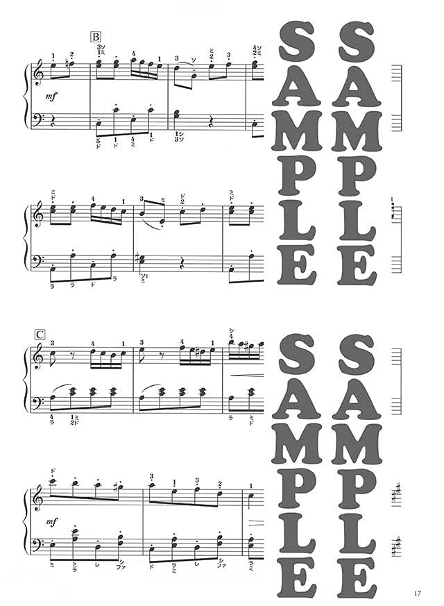 OTONA PIANO - More Classical Favorites for Adult Learners: Piano Solo - Sheet Music Book