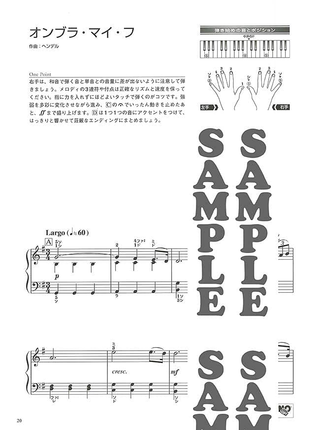 OTONA PIANO - More Classical Favorites for Adult Learners: Piano Solo - Sheet Music Book