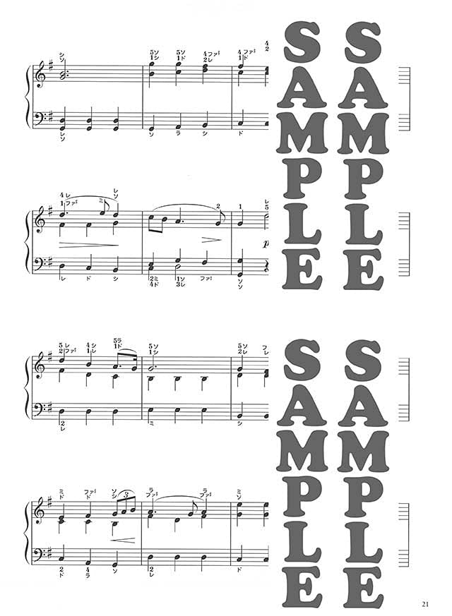 OTONA PIANO - More Classical Favorites for Adult Learners: Piano Solo - Sheet Music Book