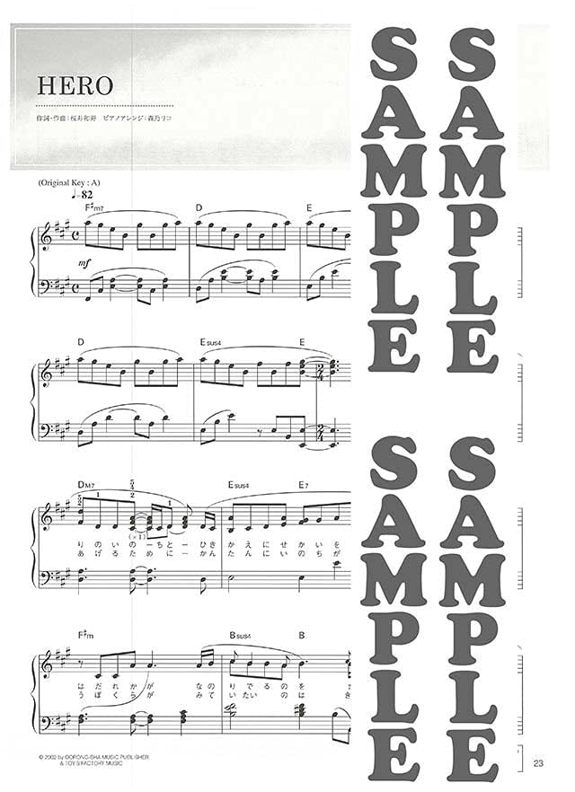 Mr. Children Selection for Piano - Ashioto - Be Strong-: Piano Solo - Sheet Music Book