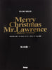 Merry Christmas Mr. Lawrence / Ryuichi Sakamoto: Notenbuch für Klaviersolo-Transkription