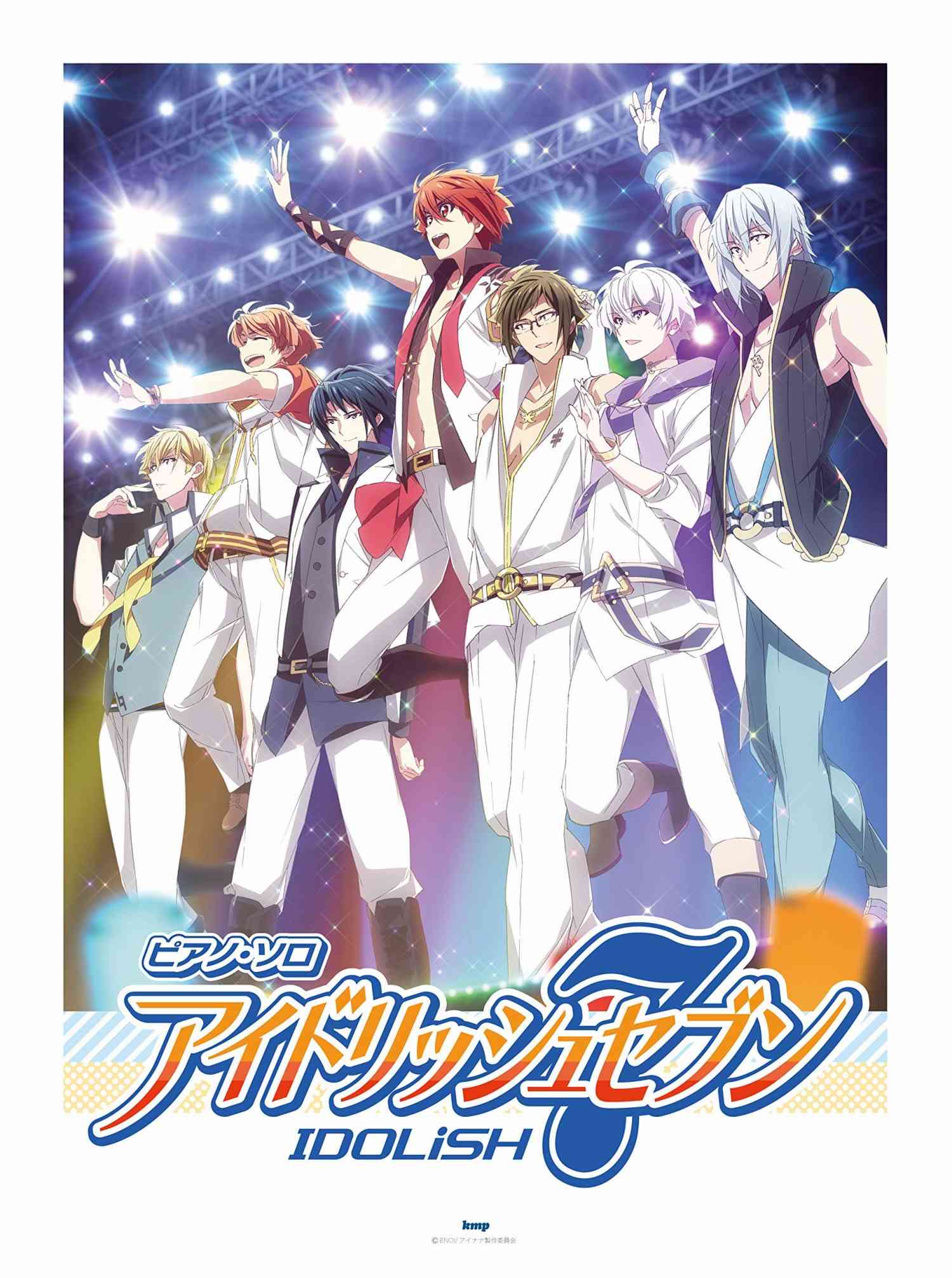 IDOLiSH7(Anime) Klaviersolo-Notenbuch