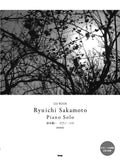 Ryuichi Sakamoto Collection for Piano Solo with CD - Sheet Music Book