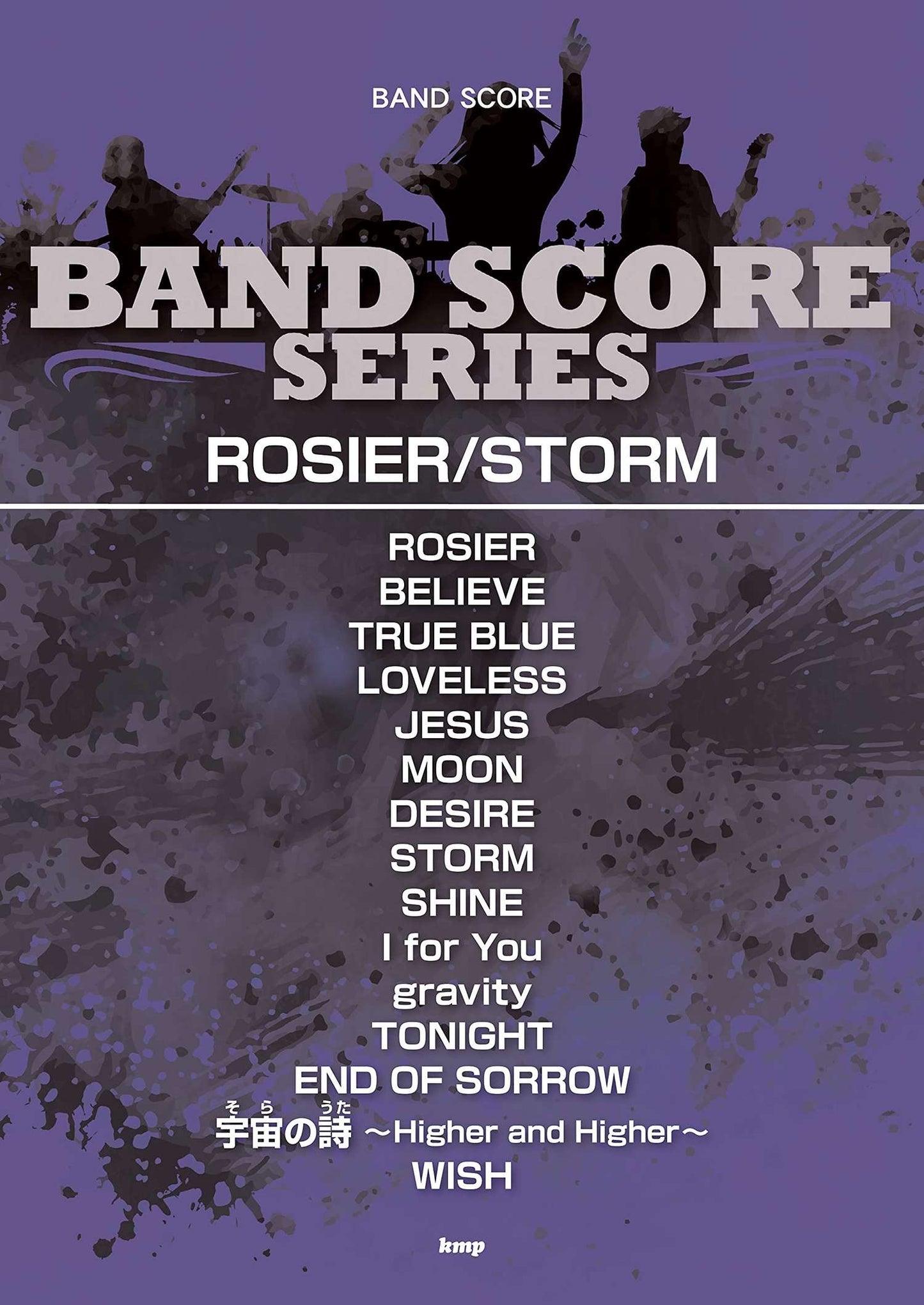 LUNA SEA: ROSIER/STORM Band Score Sheet Music Book