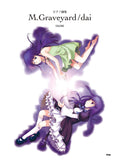 M.Graveyard/dai: Piano Solo Collection Notenbuch