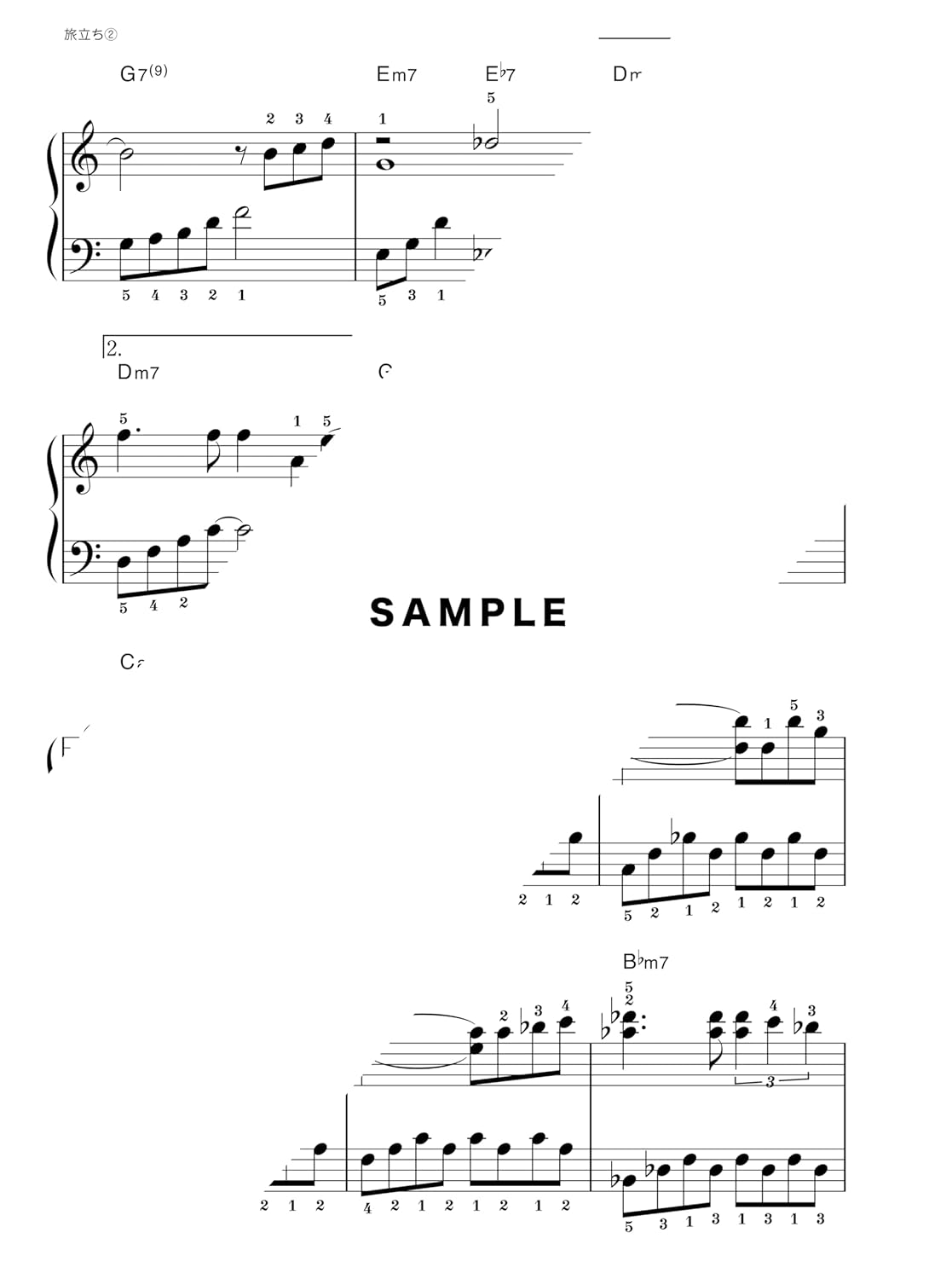 Kids' Studio Ghibli Collection - Piano Solo (Beginner) - Sheet Music Book