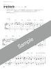 Mrs. GREEN APPLE: Que Sera Sera - Piano Solo / Piano and Vocal / Piano Duet (Easy / Intermediate) - Sheet Music Book