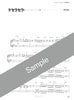 Mrs. GREEN APPLE: Que Sera Sera - Piano Solo / Piano and Vocal / Piano Duet (Easy / Intermediate) - Sheet Music Book