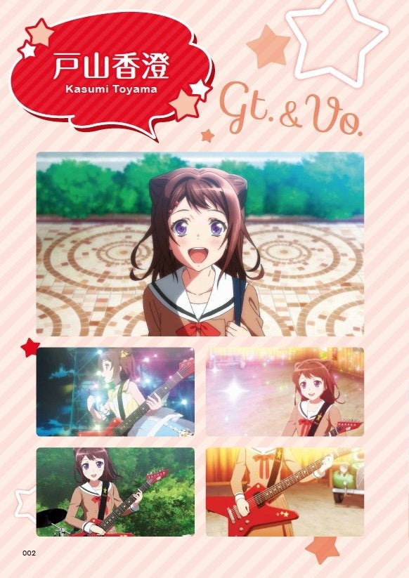 BanG Dream! (Anime) Offizielles Notenbuch für Bands