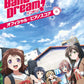 BanG Dreams!(Anime) Offizielle Klavierpartitur Klaviersolo (Vorstufe Mittelstufe) Noten mit CD