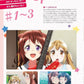 BanG Dreams!(Anime) Offizielle Klavierpartitur Klaviersolo (Vorstufe Mittelstufe) Noten mit CD