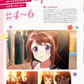 BanG Dreams!(Anime) Offizielle Klavierpartitur Klaviersolo (Vorstufe Mittelstufe) Noten mit CD
