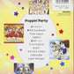 BanG Dream!(Anime) Official Band Score Poppin'Party Vol.2 Sheet Music Book