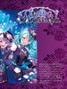 BanG Dreams!(Anime) Offizielles Notenbuch für Klaviersolo von Roselia