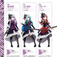 BanG Dreams!(Anime) Offizielles Notenbuch für Klaviersolo von Roselia