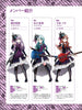 BanG Dreams!(Anime) Offizielles Notenbuch für Klaviersolo von Roselia