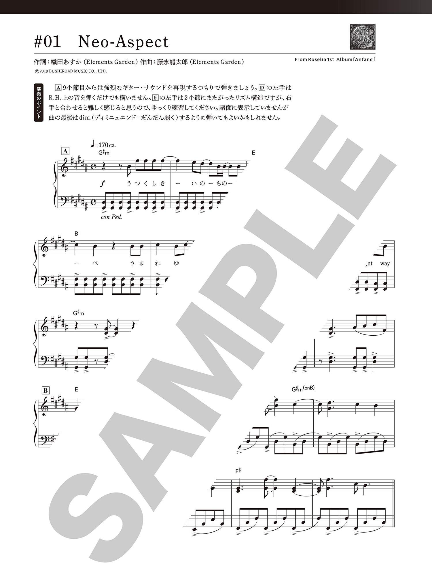 BanG Dream! (Anime) Offizielle Klavierpartitur Roselia für Klavier solo Notenbuch
