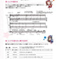 BanG Dream!(Anime) Official Band Score Poppin'Party Vol.3 Sheet Music Book