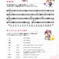 BanG Dream!(Anime) Official Band Score Poppin'Party Vol.3 Sheet Music Book