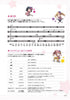 BanG Dream!(Anime) Official Band Score Poppin'Party Vol.3 Sheet Music Book