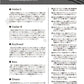 BanG Dream!(Anime) Official Band Score Poppin'Party Vol.3 Sheet Music Book
