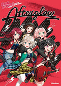 BanG Dream!(Anime) Official Band Score Afterglow - Sheet Music Book