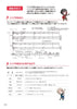 BanG Dream!(Anime) Official Band Score Afterglow Sheet Music Book