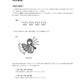 Studio Ghibli Collection Violin and Piano(Easy) w/CD(Demo Performance/Piano Accompaniment Tracks) Sheet Music Book